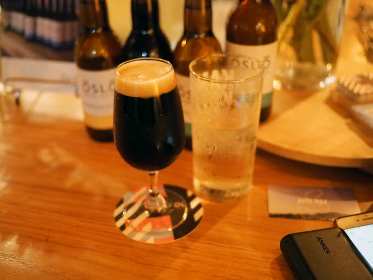oslo imperial stout