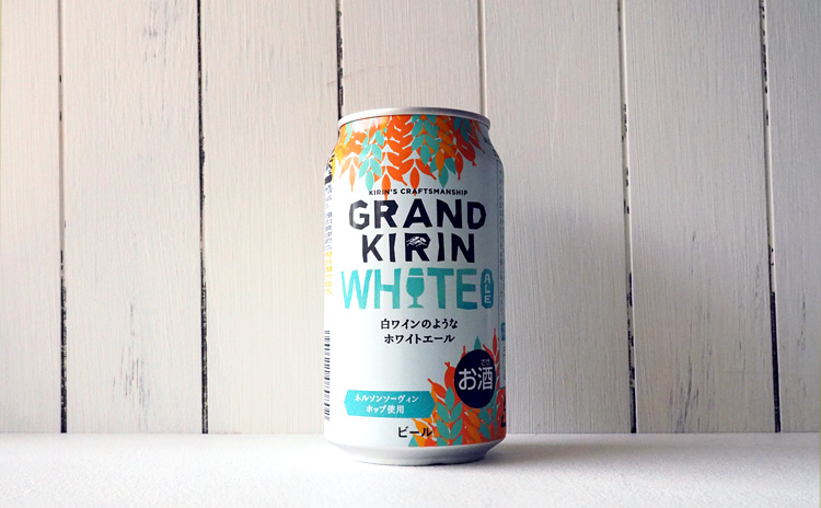 グランドキリン ホワイトエールの缶のラベル